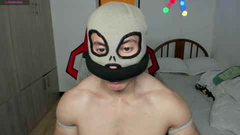 Snapshot of luisfernikesportboy chatting on January 2025 11:56:01 PM Luis Fer PVT IS OPEN online show from January 2025 11:56:01 PM