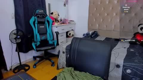 Snapshot of lulu_f1 chatting on November 2025 06:32:01 PM ferrer online show from November 2025 06:32:01 PM