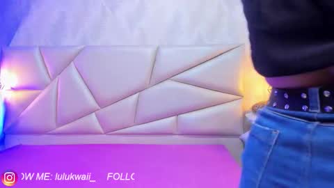 lulu online show from December 2025 08:02:02 PM