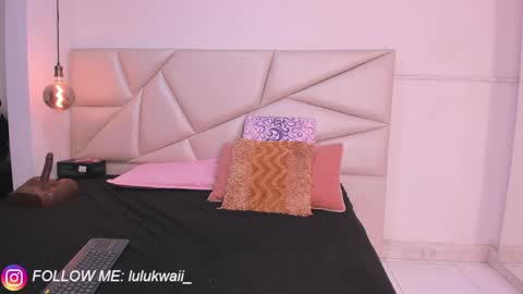 lulu online show from April 2026 07:11:02 PM