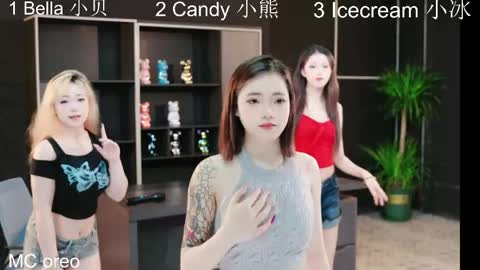 lumina girls online show from April 2026 10:10:02 PM