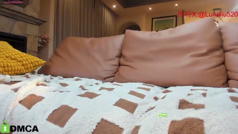 Snapshot of luna_liu520 chatting on January 2025 03:18:02 PM luna online show from January 2025 03:18:02 PM