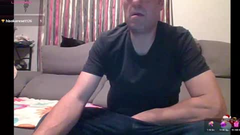 Luna online show from November 2025 08:42:02 PM