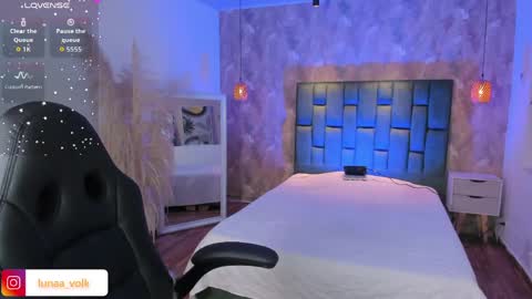 Snapshot of luna_volk chatting on June 2026 04:04:01 AM Luna online show from June 2026 04:04:01 AM