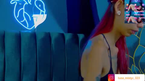 Snapshot of lunamistyc chatting on December 2025 09:23:02 PM Luna online show from December 2025 09:23:02 PM