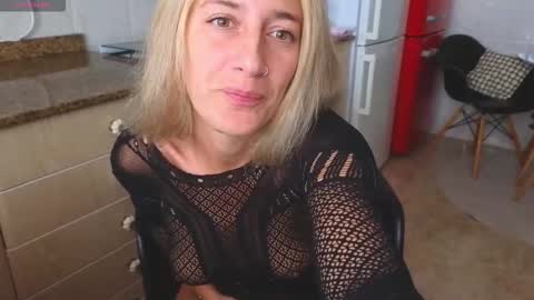  Luna online show from November 2025 12:33:02 PM