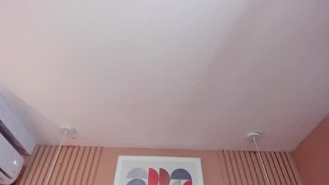 Luna online show from March 2026 11:26:02 AM