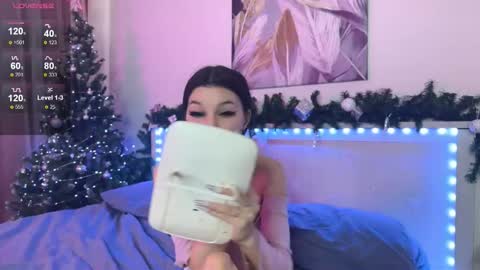 Snapshot of lunavine chatting on January 2026 09:58:02 AM Veronica online show from January 2026 09:58:02 AM