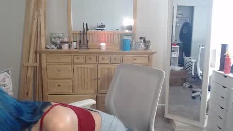 Lunobbione online show from January 2026 06:22:02 PM