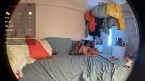 Snapshot of lustforlola chatting on November 2025 03:43:02 AM LOLA online show from November 2025 03:43:02 AM