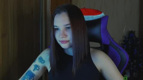 Snapshot of luvmeeow chatting on December 2024 06:12:02 AM Ann online show from December 2024 06:12:02 AM