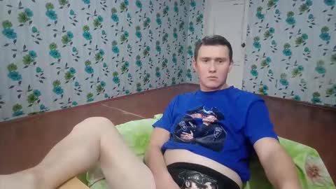 Mike online show from October 2025 09:15:01 AM