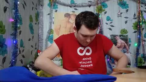 Mike online show from February 2026 09:16:02 PM