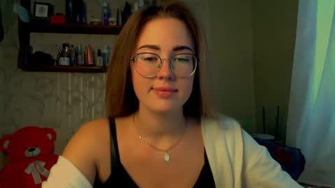 Snapshot of luxie_queen chatting on November 2025 12:37:01 PM Katie online show from November 2025 12:37:01 PM