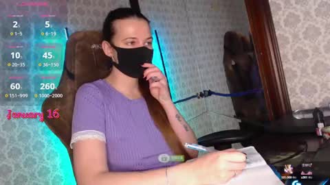 Ksu online show from January 2025 06:46:01 AM