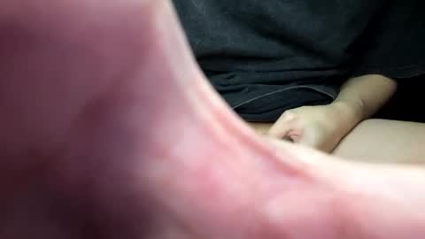 Tchia online show from January 2026 06:22:02 PM