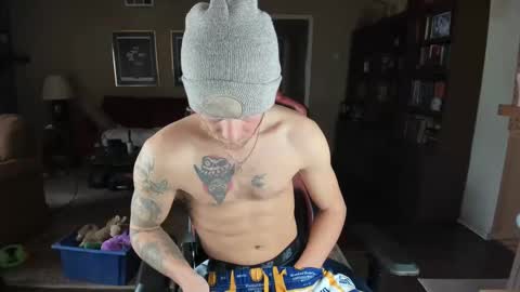 Snapshot of machinecumkelly69 chatting on January 2025 07:54:01 PM machinecumkelly69 online show from January 2025 07:54:01 PM