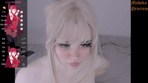   CELESTE  online show from January 2025 04:44:02 AM