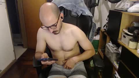 Snapshot of madziula chatting on November 2025 02:56:01 AM Peter online show from November 2025 02:56:01 AM