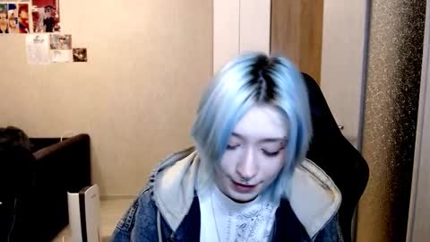 Sophia online show from November 2025 04:28:01 PM