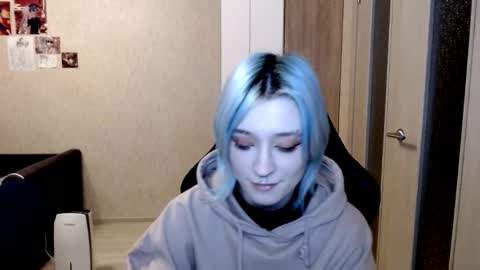 Sophia online show from November 2025 03:50:01 PM