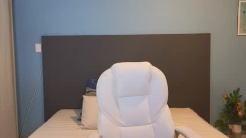 Maiaa Ruiz  online show from January 2025 12:49:01 PM