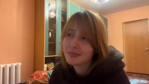 Evie online show from June 2026 09:32:02 PM