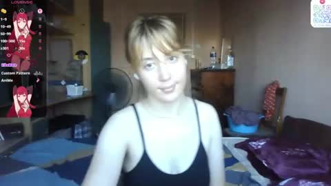 Evie online show from July 2026 04:10:02 PM