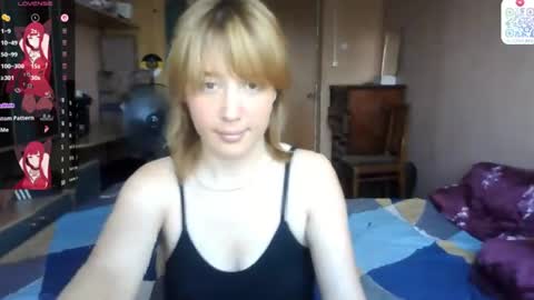 Evie online show from July 2026 09:55:01 AM