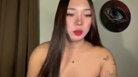 Snapshot of makemesquirt_xxx chatting on July 2026 01:41:01 AM KEANA online show from July 2026 01:41:01 AM