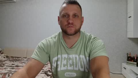 malchyshka online show from December 2024 02:31:02 PM