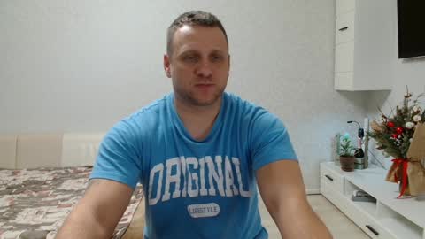 malchyshka online show from January 2025 03:47:01 PM
