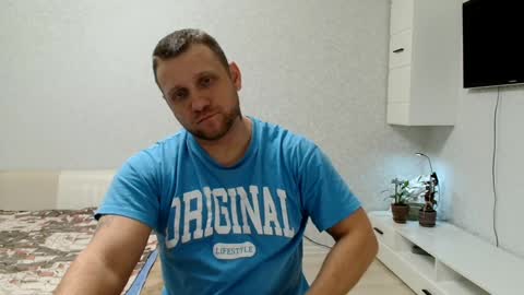 malchyshka online show from February 2025 09:30:01 AM