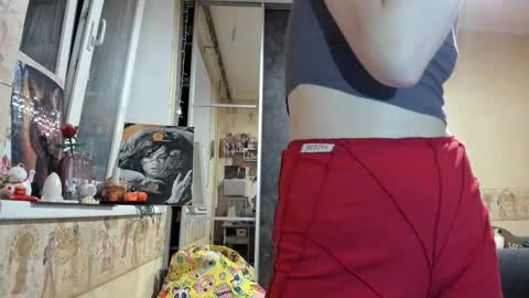 Snapshot of mandyshine chatting on November 2025 04:49:02 PM Mandy online show from November 2025 04:49:02 PM