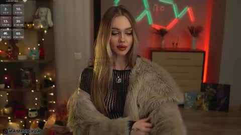 Amelie online show from November 2025 07:08:02 PM