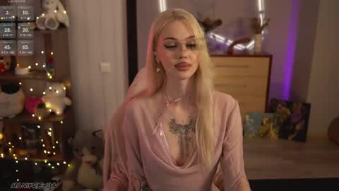Snapshot of manifreyja chatting on June 2026 07:08:02 PM Amelie online show from June 2026 07:08:02 PM