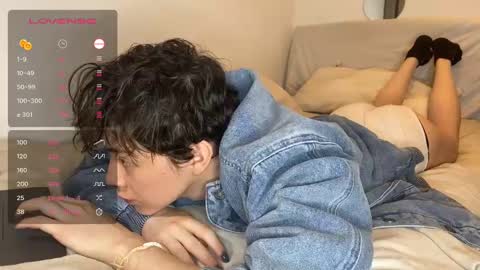 Maple online show from December 2024 02:13:01 AM