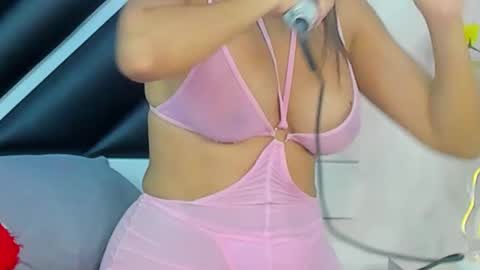 Mara  online show from February 2026 07:48:01 PM