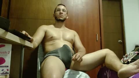 Snapshot of marcusmilarc chatting on October 2025 01:03:02 AM online show from October 2025 01:03:02 AM