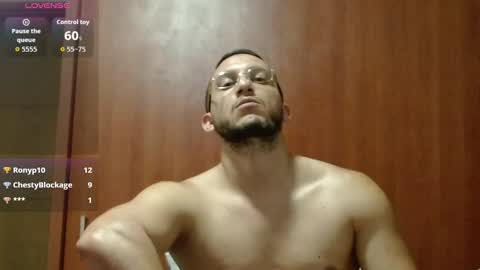 Snapshot of marcusmilarc chatting on October 2025 11:46:01 PM online show from October 2025 11:46:01 PM