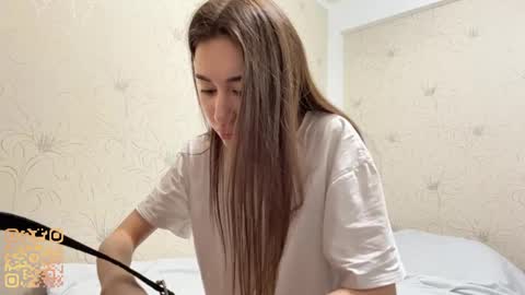 Emily online show from May 2026 02:09:02 AM