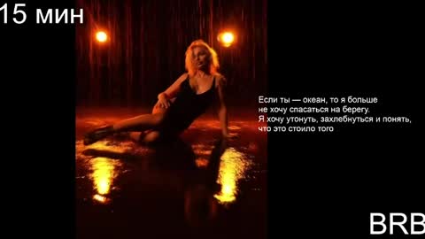 Margoo online show from April 2026 01:39:01 AM