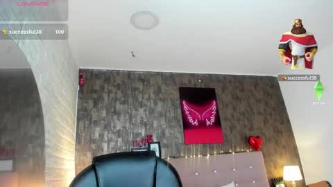 Marian online show from March 2026 06:48:01 PM