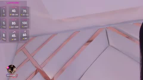 Snapshot of mariee_rosee chatting on November 2025 02:10:01 AM Mary online show from November 2025 02:10:01 AM