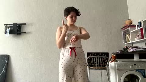 Emmie online show from June 2026 12:22:02 AM