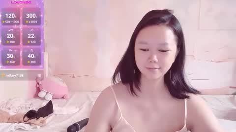 Snapshot of mary_uu chatting on September 2025 12:59:02 AM mary_uu online show from September 2025 12:59:02 AM