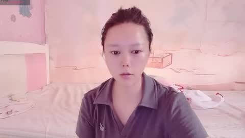 Snapshot of mary_uu chatting on October 2025 08:59:01 AM mary_uu online show from October 2025 08:59:01 AM