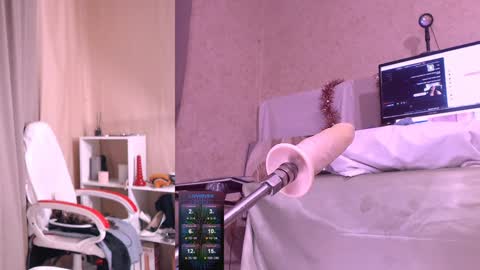 Snapshot of marycum2u chatting on January 2025 02:56:01 AM Mary online show from January 2025 02:56:01 AM