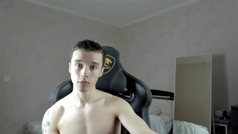 Snapshot of mason_warhol chatting on January 2025 01:29:01 AM Mason online show from January 2025 01:29:01 AM