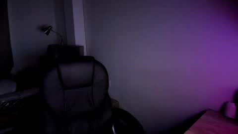 Snapshot of master_drain chatting on December 2025 02:05:01 AM domi master online show from December 2025 02:05:01 AM